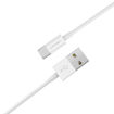 Picture of CROWN TYPE C CABLE 1 METRE WHITE